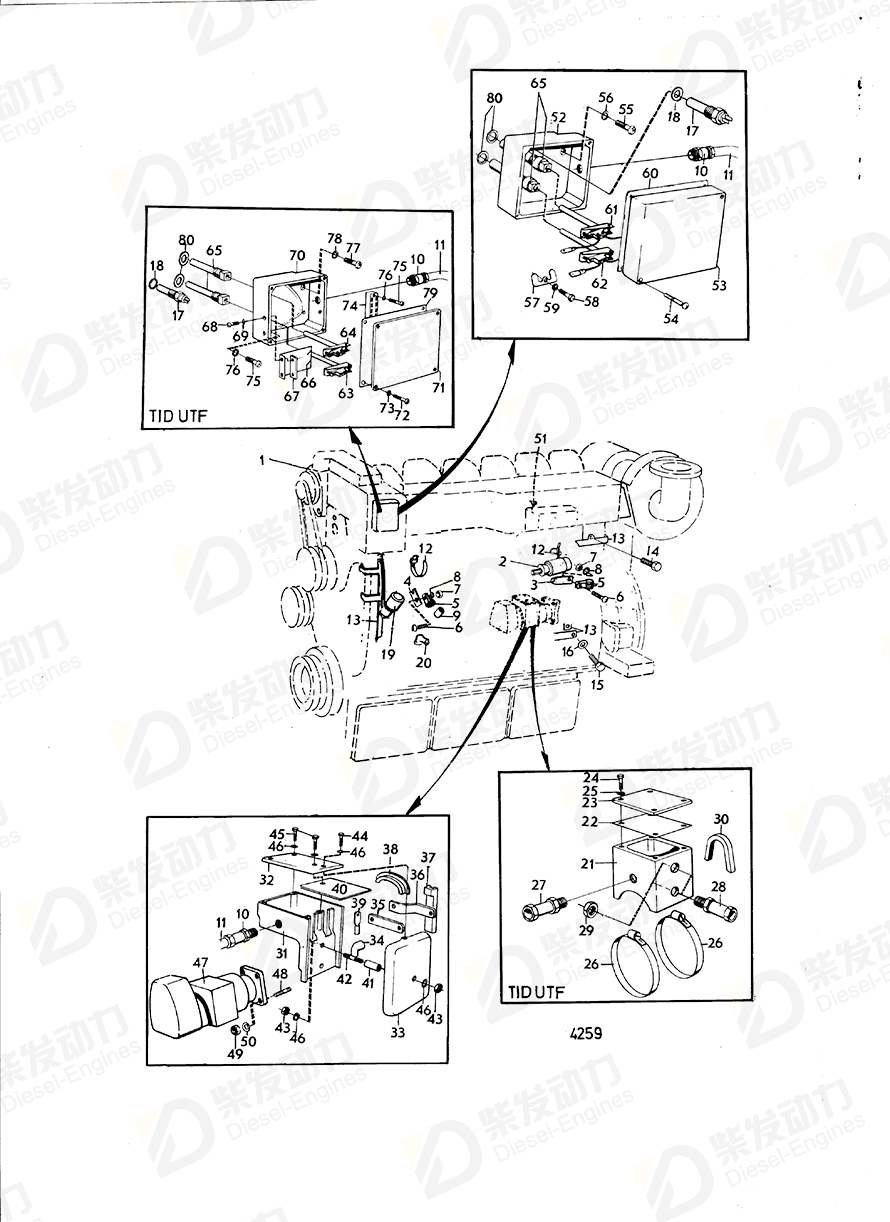 VOLVO Thermo monitor 837473 Drawing